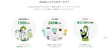 产品截图