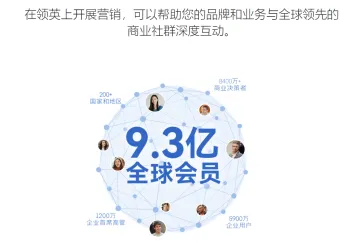 产品截图