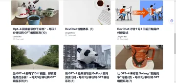 产品截图
