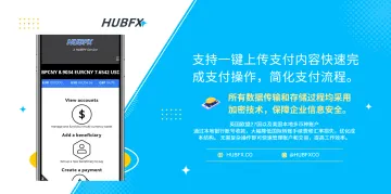 产品截图