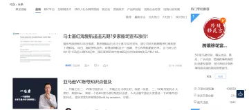 产品截图
