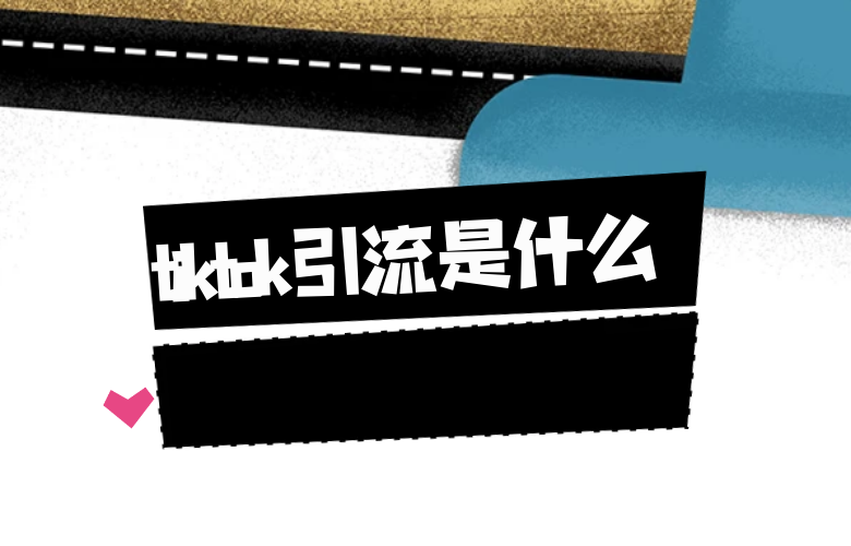 https://kj913.com/product/100637