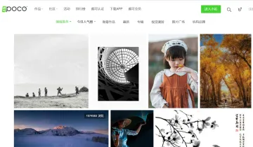 产品截图