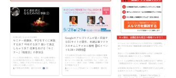 产品截图
