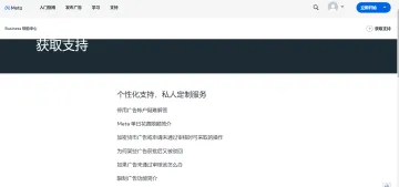 产品截图