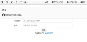 产品截图