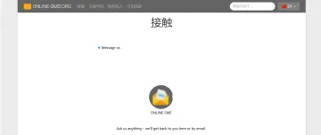 产品截图