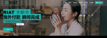 产品截图