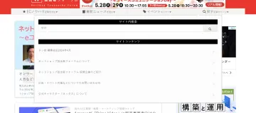产品截图