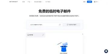 产品截图