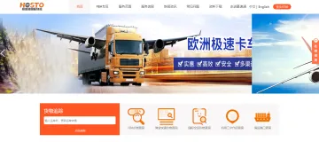 产品截图