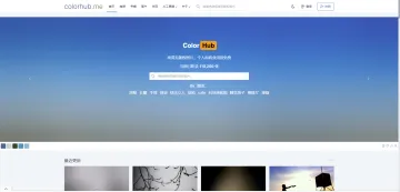 产品截图