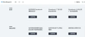 产品截图
