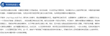 产品截图