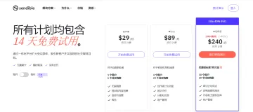 产品截图