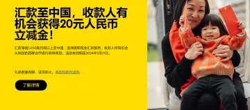 产品截图