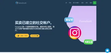 产品截图