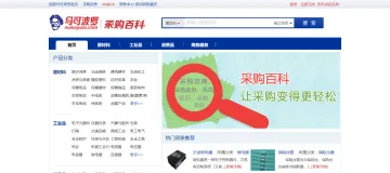 产品截图