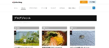 产品截图