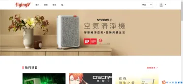 产品截图