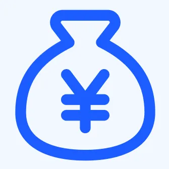 汇率换算