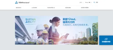 产品截图