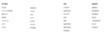 产品截图