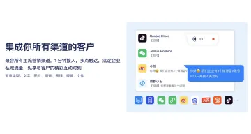 产品截图