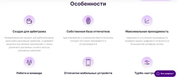 产品截图