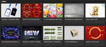 产品截图