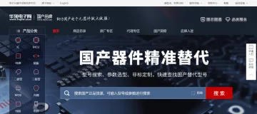 产品截图