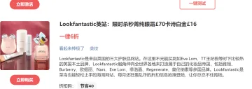 产品截图