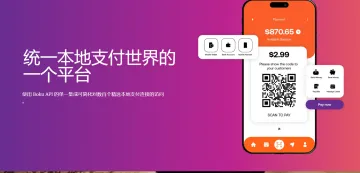 产品截图