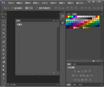 产品截图