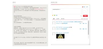 产品截图