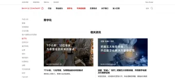 产品截图