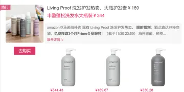 产品截图