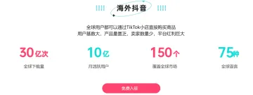 产品截图