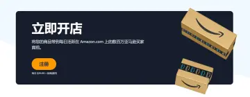 产品截图