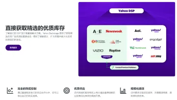 产品截图