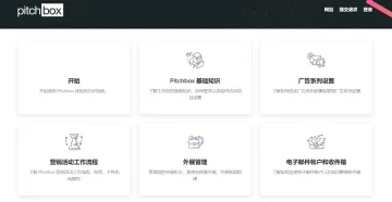 产品截图