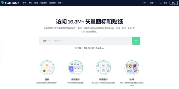 产品截图
