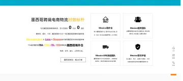 产品截图