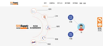 产品截图