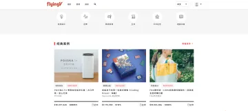 产品截图