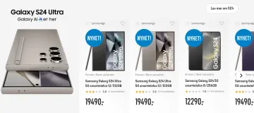 产品截图