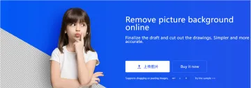 产品截图