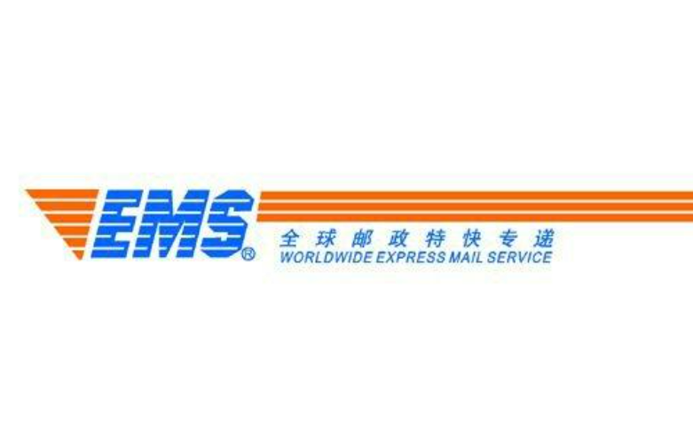 ems