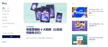 产品截图