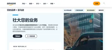 产品截图